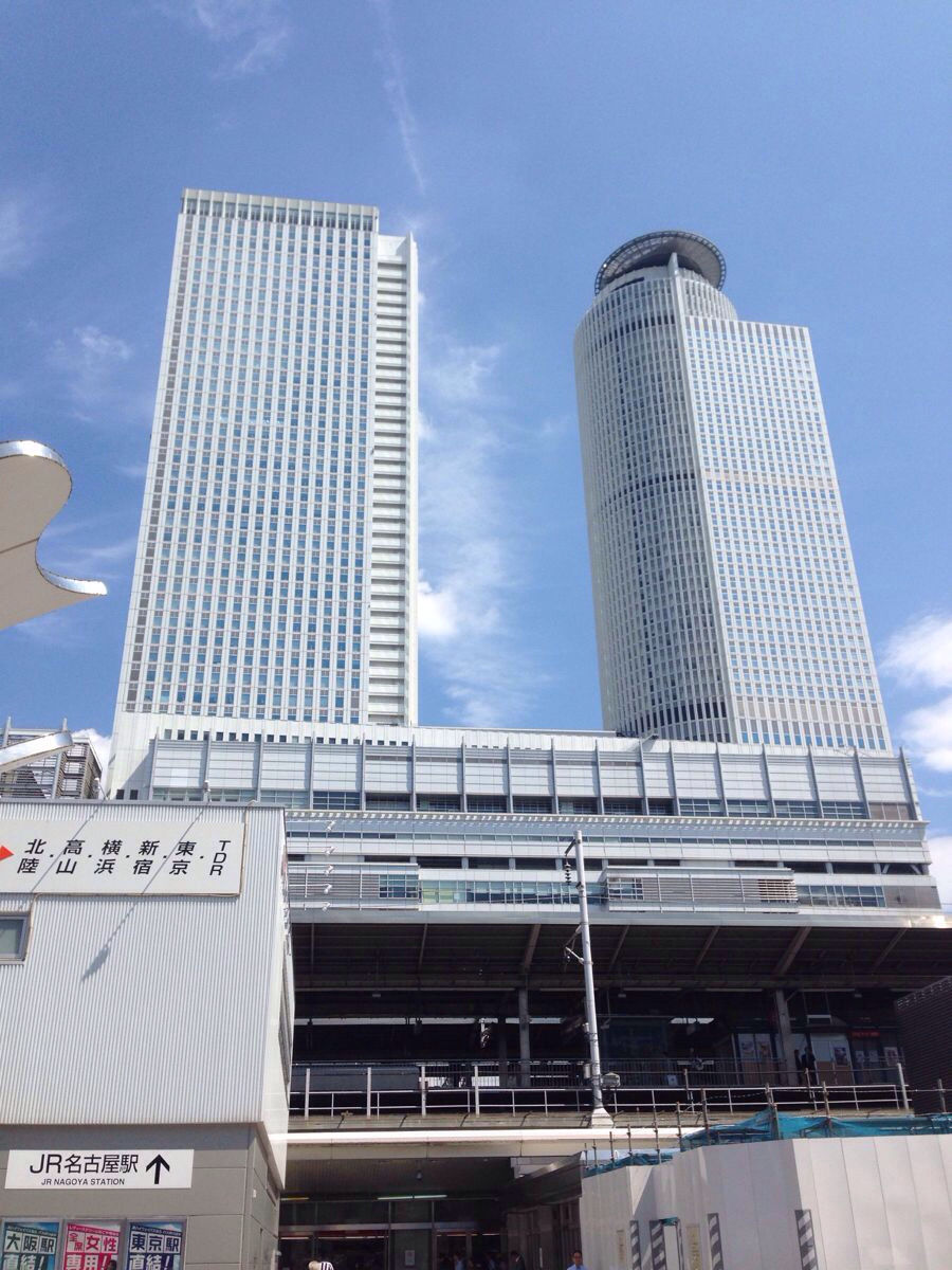 名古屋站 名古屋站