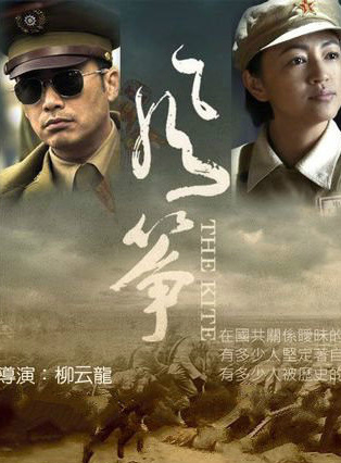 张檬