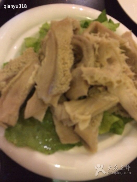 牛肚