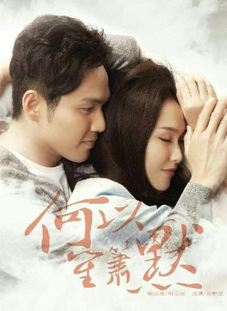赵楚纶(赵楚侖)