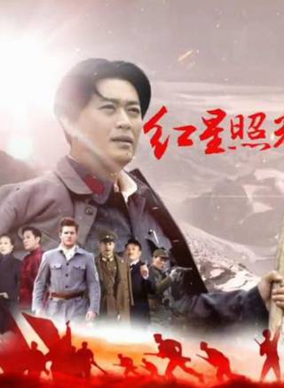 程枫(中国内地影视男演员、主持人)