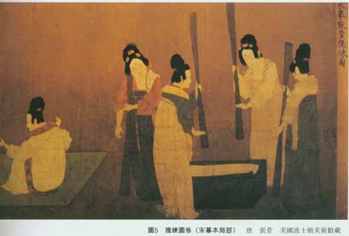 诗中场景 诗中场景
