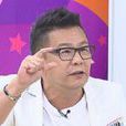 沈玉琳 沈玉琳