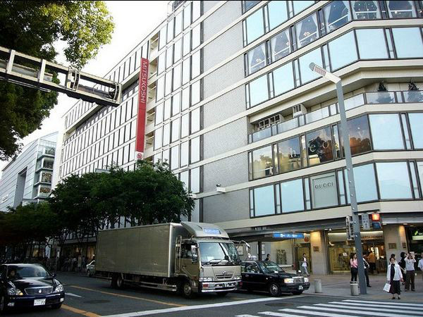 荣(日本名古屋市街道名) 荣(日本名古屋市街道名)