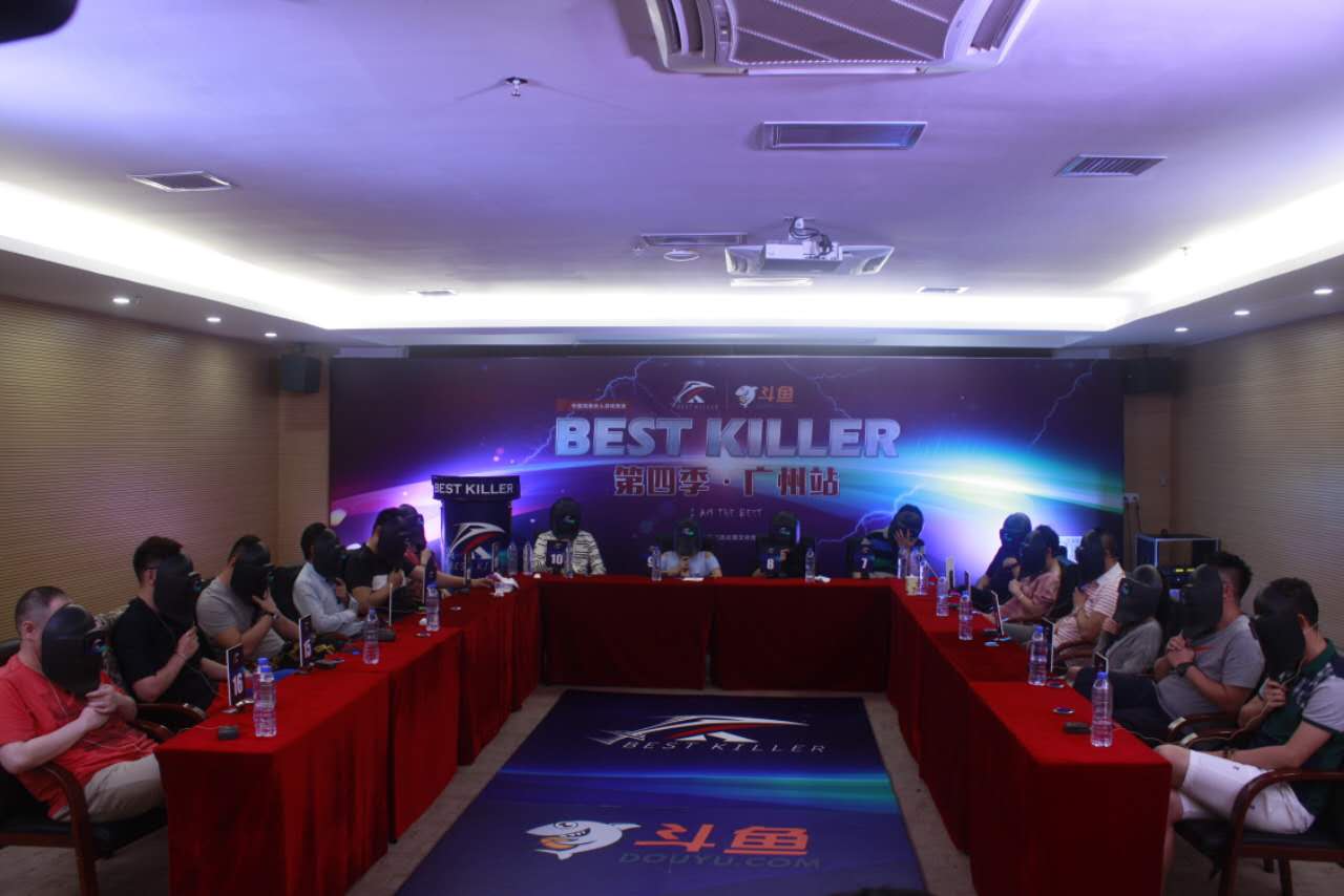 BEST KILLER BEST KILLER