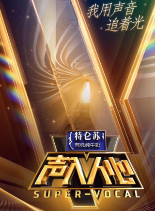 陈博豪