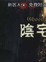 安雅(中国台湾女演员)