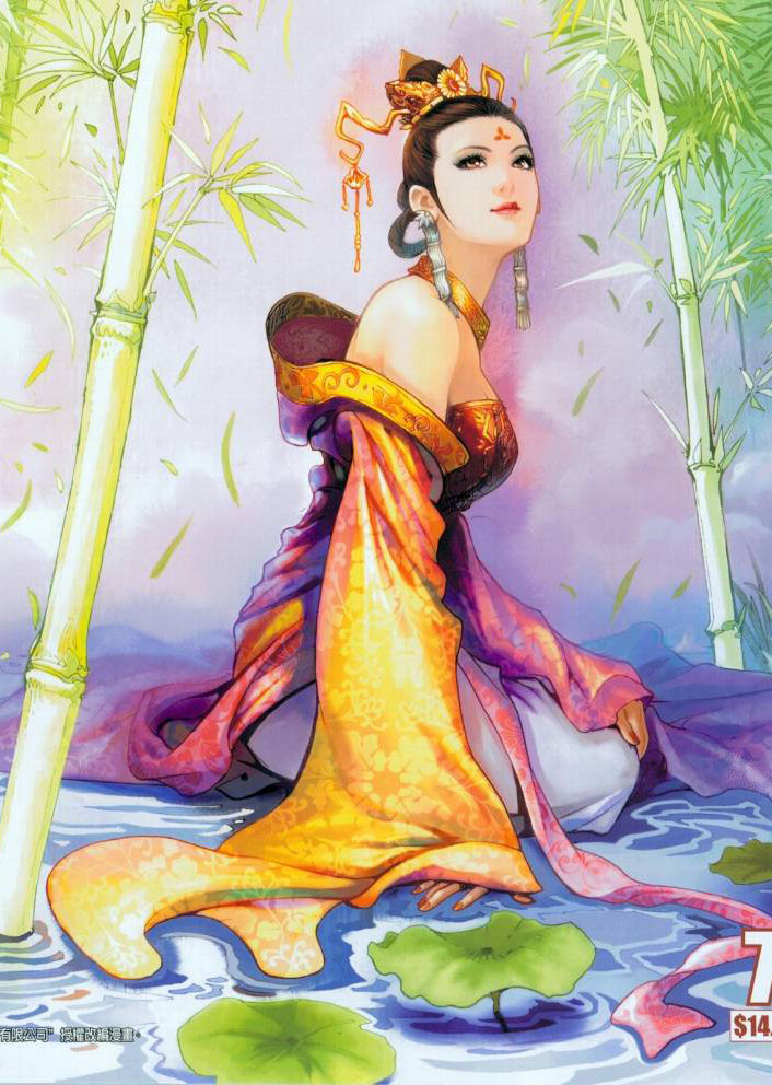 纪千千 纪千千