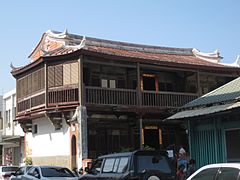 八角楼 八角楼