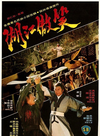 刘慧玲