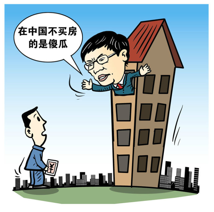 加速原理 加速原理