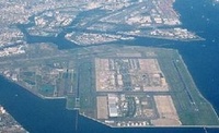 羽田机场航拍图 羽田机场航拍图