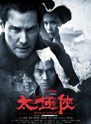 赵雨菁