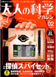 第二期 第二期