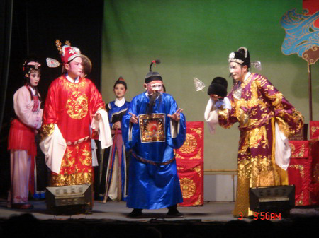 凤冠梦(地方戏曲) 凤冠梦(地方戏曲)