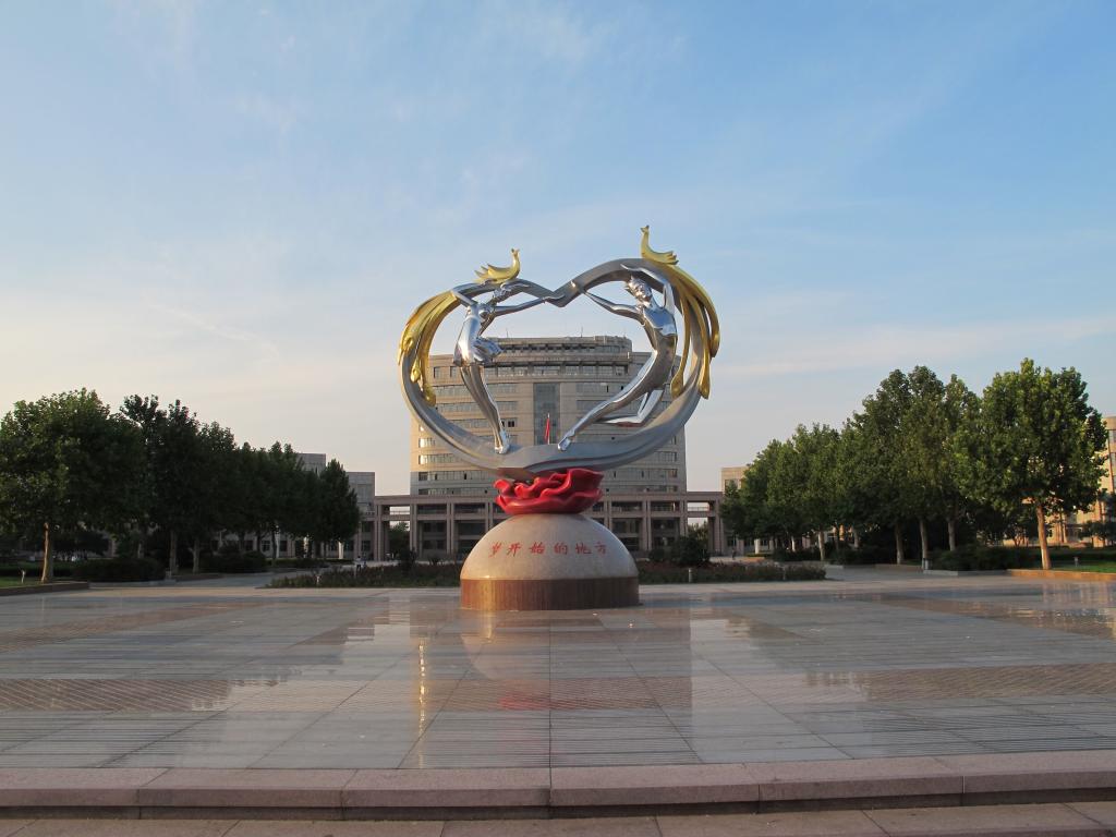 新校园 新校园