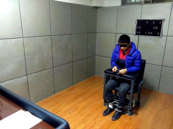 刑事拘留 刑事拘留