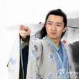 笙箫默 笙箫默