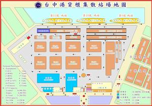 台中港规划图 台中港规划图