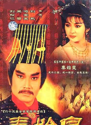 罗乐林