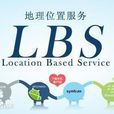 IBS(智慧型系统) IBS(智慧型系统)