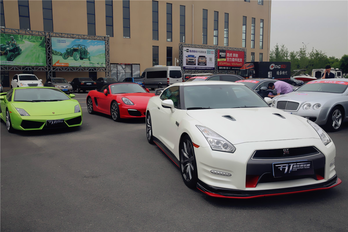 RT跑车俱乐部倡导“珍爱生命 拒绝飙车” RT跑车俱乐部倡导“珍爱生命 拒绝飙车”