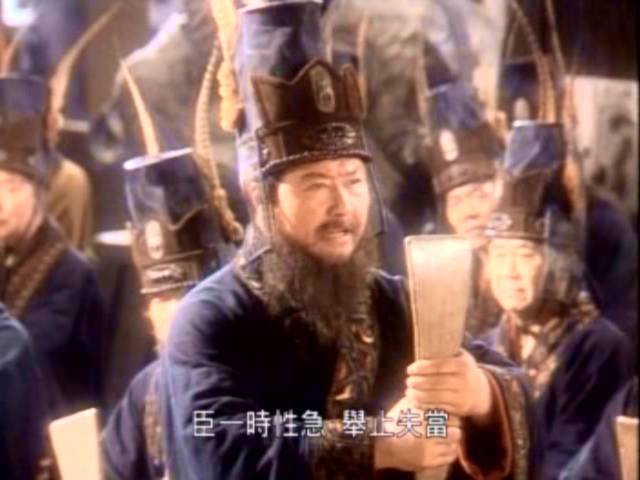 电视剧《汉武帝》中的灌夫 电视剧《汉武帝》中的灌夫