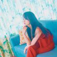 金智妍(KEI(韩国女子组合Lovelyz成员)) 金智妍(KEI(韩国女子组合Lovelyz成员))