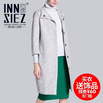 女装 女装