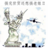 幽默搞笑图 幽默搞笑图