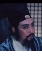 山中传奇(1979年胡金铨执导电影)