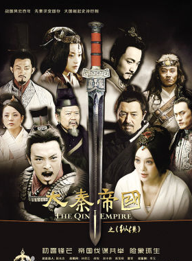 王运生(编剧)