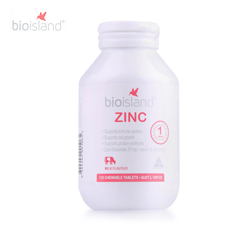 澳洲BIO-ISLAND宝宝顶级鳕鱼肝油 澳洲BIO-ISLAND宝宝顶级鳕鱼肝油