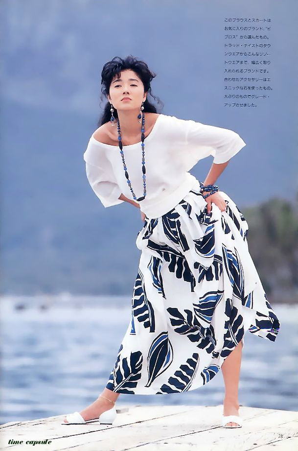 浅野优子 浅野优子