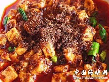 美食之都 美食之都