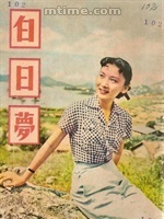 影片海报 影片海报