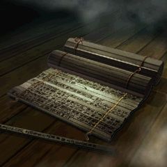 《六韬》 《六韬》