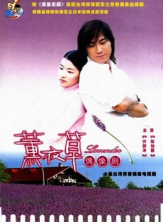 许绍洋
