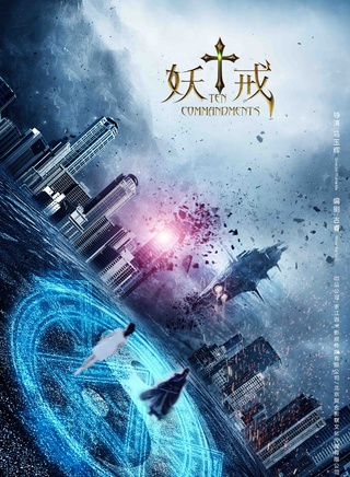 康磊