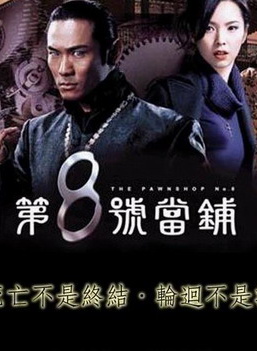 许绍洋
