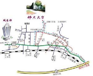 佛光大学地理位置 佛光大学地理位置