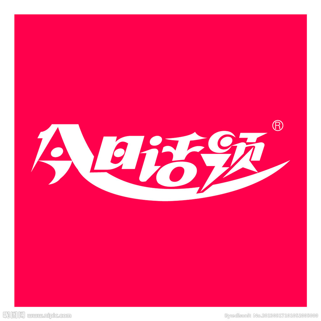 今日话题(腾讯网栏目) 今日话题(腾讯网栏目)