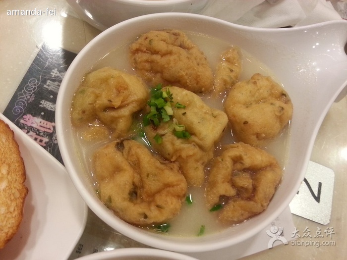 自製鱼腐