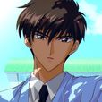 木之本桃矢 木之本桃矢