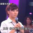 洪雪峰(超级星光大道参赛选手) 洪雪峰(超级星光大道参赛选手)
