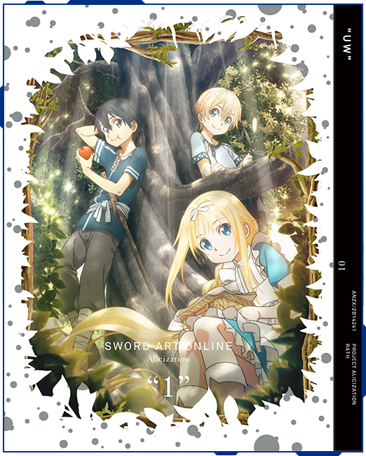 刀剑神域 Alicization(刀剑神域Ⅲ)