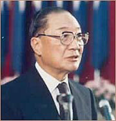 俞国华 俞国华