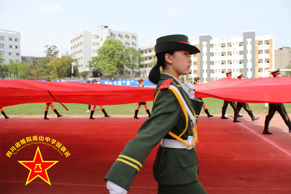 校运动会国旗班方阵 校运动会国旗班方阵
