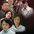 爱可以重来 爱可以重来