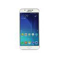 三星Galaxy A8 三星Galaxy A8